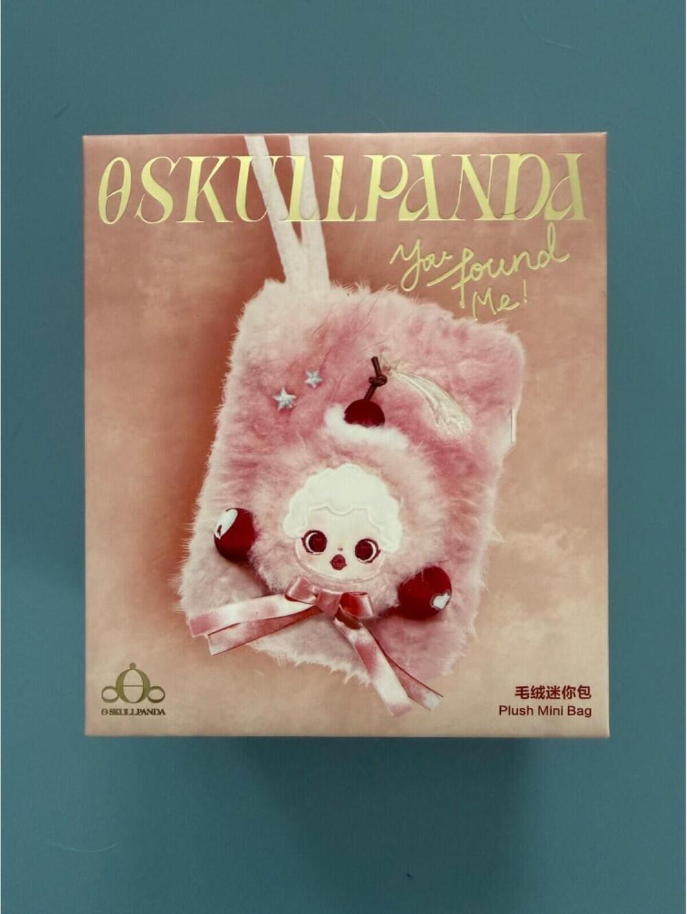 POP MART Skullpanda You Found Me! Plush Mini Bag Blind Box SEALED Fast Ship
